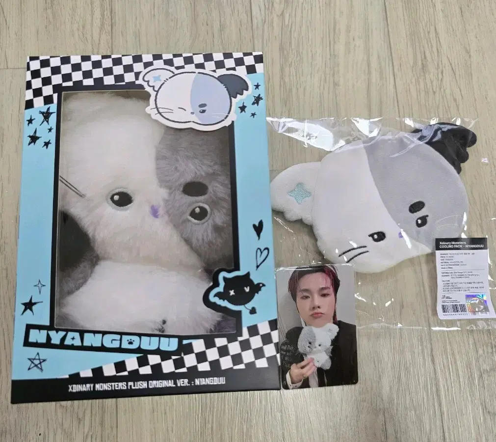 XDINARY HEROES | 엑스디너리 히어로즈 Xdinary Heroes XDz doll